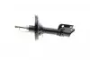 Амортизатор (передний) Subaru Legacy IV 03-09 (L) KAVO PARTS SSA-8004 (фото 5)