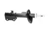 Амортизатор передній Grand Vitara 05- Л. (газ.) KAVO PARTS SSA-8504 (фото 2)