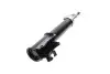 Амортизатор KAVO PARTS SSA-8524 (фото 5)