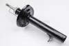 Амортизатор (передний) Citroen C1/ Peugeot 107/108/ Toyota Aygo 05- (L) KAVO PARTS SSA-9005 (фото 2)