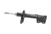 Амортизатор (передній) Toyota Corola 92-97 (R) KAVO PARTS SSA-9036 (фото 4)
