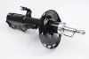 Амортизатор передній Toyota Auris/Corolla 07- Л. KAVO PARTS SSA-9047 (фото 1)