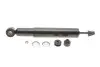 Амортизатор (задний) Toyota Land Cruiser 02-10 KAVO PARTS SSA-9093 (фото 1)