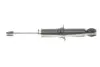 Амортизатор (задній) Toyota Corolla 04-09 KAVO PARTS SSA-9113 (фото 3)