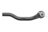 Наконечник тяги рульової (L) Honda Civic VIII 05- (Хетчбек) KAVO PARTS STE-2022 (фото 1)