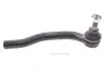 Наконечник тяги рульової (R) Honda Civic VIII 05- (Хетчбек) KAVO PARTS STE-2023 (фото 1)