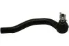 Накінечник тяги керма KAVO PARTS STE-2035 (фото 1)