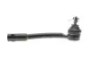 Наконечник тяги рульової (R) Hyundai Accent III/Kia Rio II 05- (L=190mm) KAVO PARTS STE-3021 (фото 1)