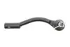 Наконечник тяги рульової (R) Hyundai Accent III/Kia Rio II 05- (L=190mm) KAVO PARTS STE-3021 (фото 4)