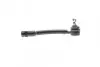 Наконечник тяги рульової (R) Hyundai Grandeur/ Sonata V 05-10 KAVO PARTS STE-3028 (фото 3)