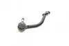 Наконечник тяги рульової (R) Hyundai Grandeur/ Sonata V 05-10 KAVO PARTS STE-3028 (фото 6)