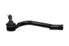Накінечник тяги керма KAVO PARTS STE-3066 (фото 1)