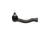 Накінечник тяги керма KAVO PARTS STE-4011 (фото 3)