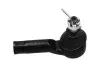 Накінечник тяги керма KAVO PARTS STE-4518 (фото 1)