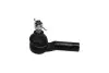 Накінечник тяги керма KAVO PARTS STE-4518 (фото 3)