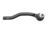 Накінечник тяги керма KAVO PARTS STE-4529 (фото 4)