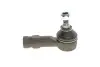 Наконечник тяги рульової Mitsubishi Carisma 95-06 (L=79mm) KAVO PARTS STE-5514 (фото 1)