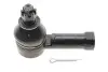 Накінечник тяги керма KAVO PARTS STE-5524 (фото 1)