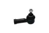 Наконечник тяги рульової Mitsubishi Lancer/ Outlander 08- KAVO PARTS STE-5527 (фото 3)