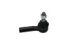 Наконечник рулевой тяги Nissan X-Trail/Navara 01- (L=95 мм) KAVO PARTS STE-6538 (фото 3)