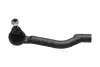 Накінечник тяги керма KAVO PARTS STE-6563 (фото 1)