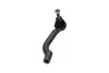 Накінечник тяги керма KAVO PARTS STE-6563 (фото 2)