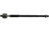 Тяга керма KAVO PARTS STR-5539 (фото 1)