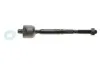 Тяга рульова Nissan NV200 10-/ Tiida 07-12 KAVO PARTS STR-6525 (фото 1)