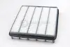 Фільтр повітряний Toyota Land Cruiser 200 4.5 D4d 07- KAVO PARTS TA-1693 (фото 2)