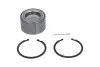 Підшипник маточини (передньої) Nissan Almera Tino 00-/Primera 2 02-/X-Trail 01-07 (43х76х43) KAVO PARTS WBK-6503 (фото 1)