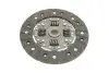 Комплект зчеплення Audi 100/VW Passat 1.6-1.8 80-90 (d=210mm) (+вижимний) KAWE 952571 (фото 5)