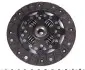 Комплект зчеплення VW Caddy I 82-92 (d=210mm) KAWE 954351 (фото 7)