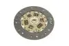 Комплект сцепления Mitsubishi Galant VII/VIII 2.0 GLSTD/V6-24/2.5 V6-24 4WD 96- (d=225mm)(+вижимний) KAWE 957611 (фото 8)