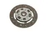 Комплект сцепления Renault Clio 98-16/Megane 1.8-2.0 16V 95-08 (d=215mm) (+вижимний) KAWE 959231 (фото 7)