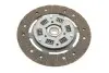 Комплект зчеплення Mitsubishi Carisma 1.6 95-06 (d=200mm) (+вижимний) KAWE 960741 (фото 9)