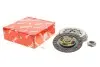 Комплект сцепления Nissan Almera/Primera 1.8 00-08 (d=215mm) (+выжимной) KAWE 961795 (фото 1)