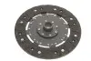 Комплект сцепления Nissan Almera/Primera 2.2 dCi 02-07 (d=240mm) (+вижимний) KAWE 961811 (фото 6)