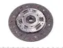 Комплект сцепления Fiat Doblo 1.9 D 01- (d=200mm) (+выжимной) KAWE 961875 (фото 5)