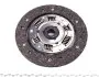 Комплект сцепления Fiat Doblo 1.9 D 01- (d=200mm) (+выжимной) KAWE 961875 (фото 6)