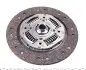 Комплект сцепления VW T5 2.0i (бенсин) 03-15 (d=230mm) KAWE 962192 (фото 4)