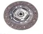 Комплект сцепления VW T5 2.0i (бенсин) 03-15 (d=230mm) KAWE 962192 (фото 5)