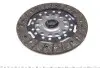 Комплект сцепления Ford Focus 1.6 TDCi 04-12 (d=240mm) KAWE 962254 (фото 2)