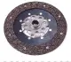 Комплект сцепления Opel Combo 1.7CDTI 03- (d=228mm) KAWE 962257 (фото 3)