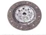 Комплект сцепления Opel Combo 1.7CDTI 03- (d=228mm) KAWE 962257 (фото 4)