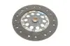 Комплект зчеплення Kia Sorento 2.5 CRDi 02-11 (d=255mm) (+вижимний) KAWE 962633 (фото 10)