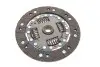 Комплект зчеплення Citroen C1/Peugeot 108 1.0 10- (d=200mm) (+вижимний) KAWE 963035 (фото 2)