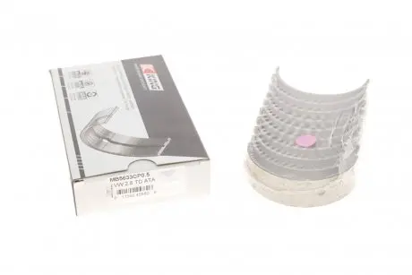Вкладыши коренные VW LT 2.8 TDI 99-02 (+0.50) King MB5633CP0.5