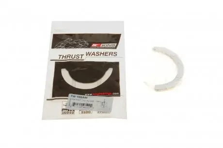 Шайба розбігу колінвалу Fiat Doblo/Bravo 1.4-1.9 95- (STD) King TW 188AM