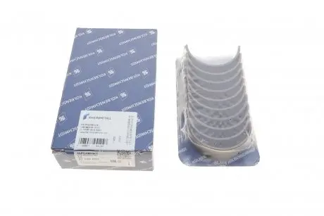 Вкладыши коренные VW Golf VII/Passat B8/T6 1.6/2.0 TDI 12-(STD) KOLBENSCHMIDT 37100600