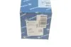 Поршень BMW 5 (E60) 2.0 i 07-10/X3 (E83) 2.0 i 05-11 N46 (STD) (84.00mm/STD) KOLBENSCHMIDT 40085600 (фото 7)